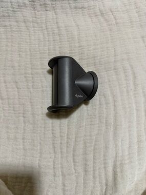 Dyson Gray Accessory Mount Holder